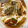 가로수킬 타코 맛집, 멕시코요리 땡길때 타코앤칠리