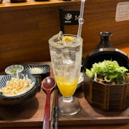 부산 광안리 혼밥 맛집 시시토리, 부산에서 만난 작은 일본