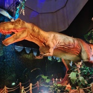 공룡덕후 남편이랑 청량리 공룡 전시회, 다이노스 얼라이브