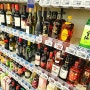 교토 슈퍼마켓 프레스코 기요미즈고조 술, 사케, 양주 사기:)