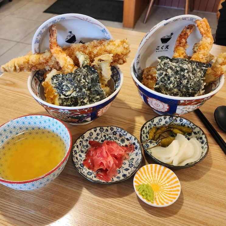 의정부역 맛집 바삭한 텐동 고쿠텐 의정부점