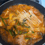 쑥된장국 부대찌개 김치김밥만들기