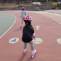 [일상/벚꽃]아이들 인라인스케이트 연습 / 방화근린공원 인라인 / 방화근린공원 벚꽃 구경