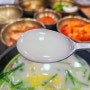 [대구:동구 국밥 맛집] 입석동 아양교 돼지국밥 찐맛집 <마카국밥국수 동구k2점>