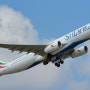 대한항공 공동운항 몰디브 말레로 향하는 가장 빠른 하늘길, 스리랑칸항공