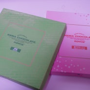 로이스 초콜렛 일본 면세점 과자 ‘로이스 사쿠라&말차 생초콜릿’ 보관방법&유통기한