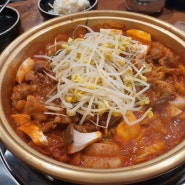 내외동 밥집 짚신매운갈비찜 점심 한끼 푸짐하게