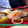 뉴욕 차이나타운 맛집 : 징퐁 메뉴 가격 추천 JINGFONG(이서진 픽)