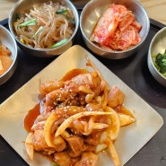 [한국의집 롯데월드몰점] 연자밥반상, 닭불고기 반상 주말 저녁식사 내돈내산 후기