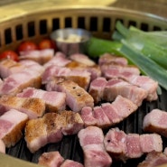 서울대입구역 고기 찐맛집 정숙성 AI가 구워주는 삼겹살 추천