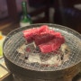 제주 일본감성 맛집 : 모토이시