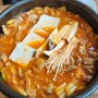 [대전 유성] 벚꽃보고 들르는 수통골 신상 맛집! 윤용자갈비김치찌개! 춘하에스프레소 샤케라토!