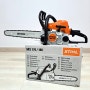 스틸 체인톱 MS170 STIHL MS170 Chainsaw 그리고 조각바 Carving bar