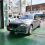 BMW 5GT F07 전용 썬루프 썬쉐이드 햇빛가리개 및 그릴 작업