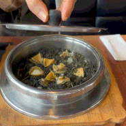울산 주전 맛집 정식당 정갈한 전복밥 한상