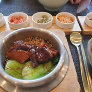 구월동 솥밥 맛집, 아뜨뜨 / 카페 리븐