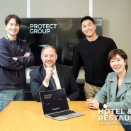프로텍트 그룹(Protect Group), 올해 상반기 한국 서비스 정식 론칭