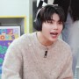 [문수권세컨] 제로베이스원 박건욱 비대칭 레이어드 네프 스웨터 웜 그레이 착용