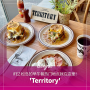 松岛早午餐店推荐，所有菜品都好吃的IFEZ松岛'TerriTory'