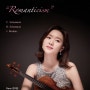 [5월 12일] 현준희 바이올린 독주회