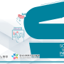 한국사회적기업진흥원 사회적가치지표(SVI) 활용매뉴얼