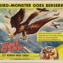 자이언트 크로 (The Giant Claw. 1957)