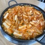 공주맛집 중앙분식 즉석떡볶이, 비빔만두, 볶음밥 클리어