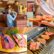 일본 가나가와 맛집 : 신에노시마 수족관 앞 야키니쿠폰가 에노시마점