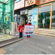 [시사오늘·시사인] 임재훈 “오직 안양만을 생각하고 능력 있고 힘 있는 제게 기회 달라”