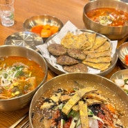 성수 맛집 24시간 영업 육전국밥 막국수 비주얼 좋다