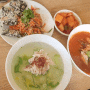 서울숲 계월 : 백곰탕 홍곰탕 및 닭무침 담백한맛이 일품인 식당