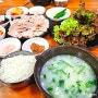 돼지 중구 돼지국밥 "우정식당" 고기밥으로 든든하게:)