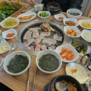 [평택 비전동 맛집 : 개화우렁쌈밥] 상다리부러지게 나오는 한식맛집/평택현지인찐맛집