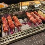 [산성역] 성남 양꼬치 맛집 : 블랙 꿔바로우도 맛있는 '고양꼬치 '