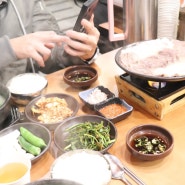 부산 깡통시장맛집 양산집 수육백반 인생 국밥