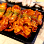 남천동 해변시장 맛집 계양간 닭 숯불구이 후기