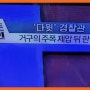 【윤승원 아침편지】 든든한 경찰, 자랑스러운 경찰