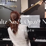 노원성인피아노학원 | Waltz No.9, Op.69 No.1 - F. Chopin / 연주 : 이솜이 강사님