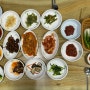 제대로 된 남도식 백반을 저렴하게 즐길 수 있는 목포 맛집 섬마을 식당