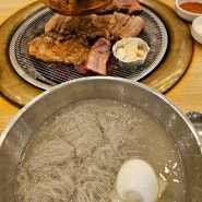 행신동 갈비 맛집, 태능갈비