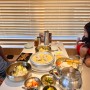 경주보문단지 맛집 '아화전통국수'에서 점심식사!