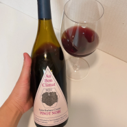 추천 :: 미국 레드와인 :: 오 봉 클리마 피노누아 2022 (Au Bon Climat Pinot Noir 2022)