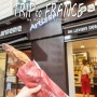 프랑스 여행 파리 바게트 맛집 Au levain des Pyrénées :: 대통령궁에 납품하는 2023년 최고의 빵집