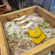 양산 범어 맛집 일공공샤브에서 편백찜까지 무한으로 먹은 후기