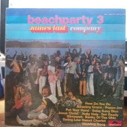 James Last (제임스 라스트) LP. - Beachparty 3. - Beachparty 4