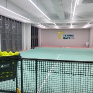 충주 테니스 :; 깔끔하고 재미있는 공간 충주 테니스 레슨 " 테니스 데이즈 그린점 "