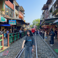 [대만 여행 2] 무박3일❕ 타이베이여행기 / 타이베이역 열차타고 - 스펀 기찻길, 스펀폭포(관광), 천등풍등날리는 곳