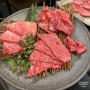[고덴마초 니혼바시 식당] 야키니쿠 전문식당 찐맛집 'Yakiniku Itadaki 군상차림'