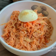 [평택 비전동 맛집 : 봄이네국수] 국수와 비빔밥이 맛있는 한식맛집