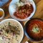 안산 홍셰프 돈까스 맛집 인정!
